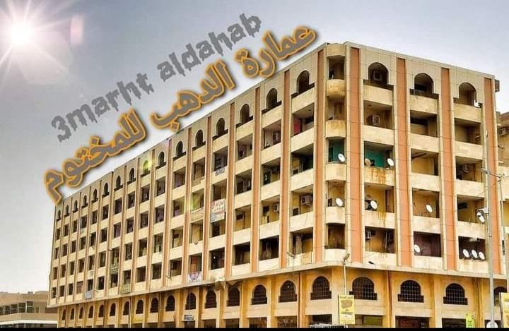 توقُّف  العمل   بعمارة الذهب في الخرطوم