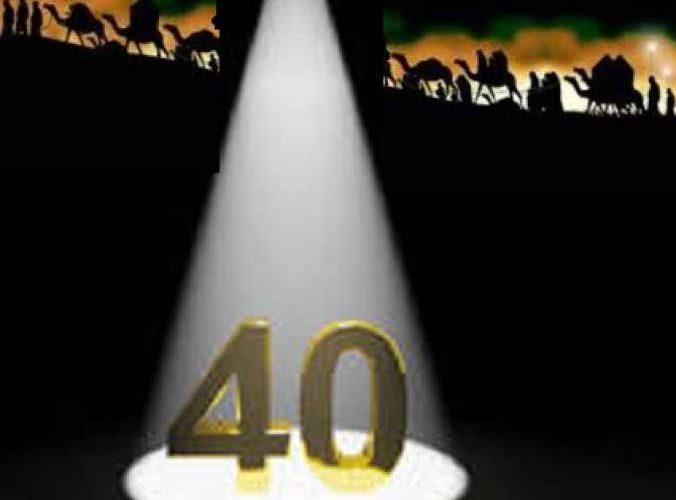 كيف سُرق عمري