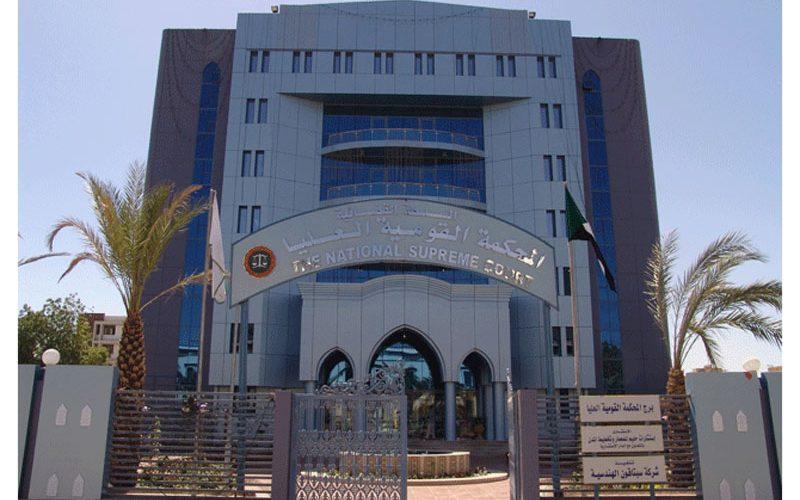 قرار المحكمة العليا… هل يحق للبرهان إلغاؤه؟