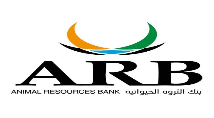 مدير بنك الثروة الحيوانية يكشف حقيقة (قيمة الأسهم)