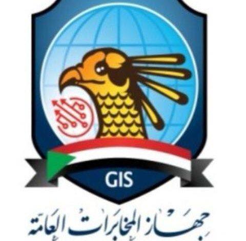 جهاز المخابرات يحذر من مضاربات بالعملات الأجنبية تمارسها “الدعم السريع” ومواطنين لتخريب الاقتصاد