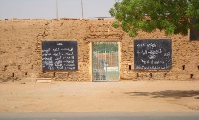 أمدرمان حكاوي الفن والرياضة والمجتمع