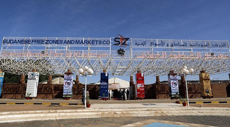 معرض وعقبات ..