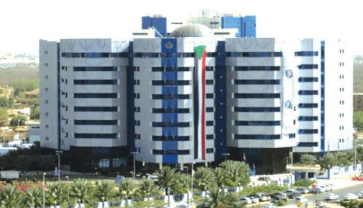 قرار لبنك السودان بحظر التعامل بالأصول الافتراضية