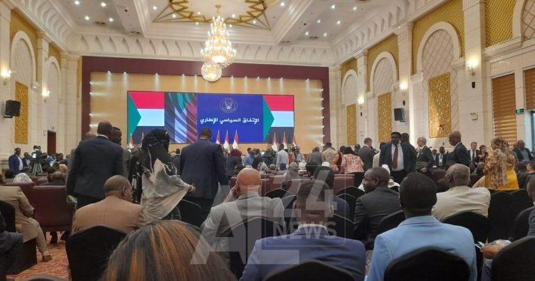 جددت الدعوة لحركات الكفاح..  القوى المدنية: نرفض إغراق العملية السياسية بقوى غير حقيقية