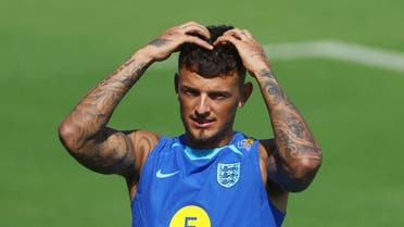 وايت مدافع إنجلترا يترك المنتخب ويغادر المونديال