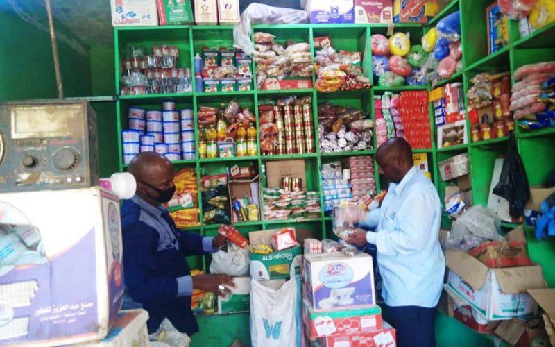 حجز سلع فاسدة بسنار