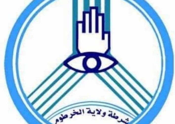 السّجن ” 7″  أعواماً   لمتّهمين بخطف هاتف  بالخرطوم