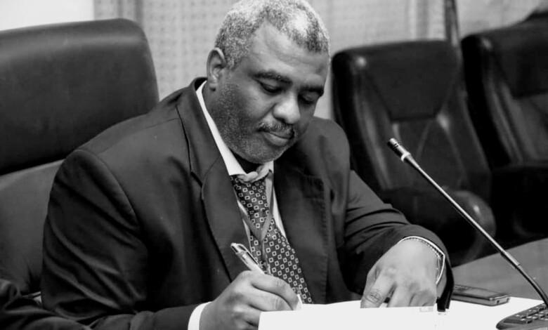 الوضع الحرج