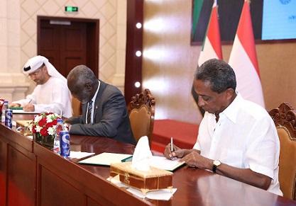 ميناء أبو عمامة.. عقب التوقيع التحفظات والمخاوف