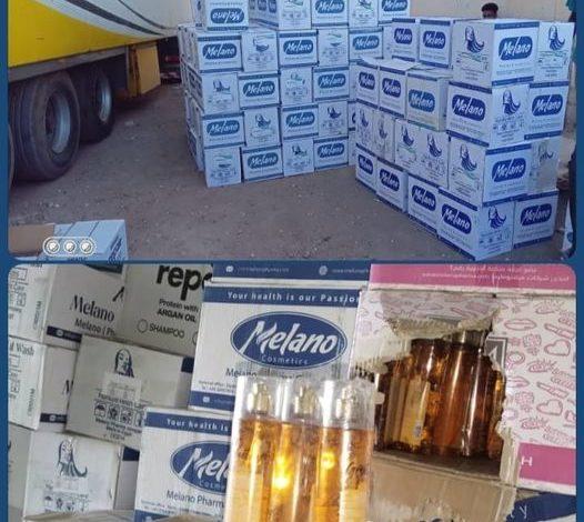 إحباط محاولة تهريب (1800) كرتونة كريمات ممنوعة