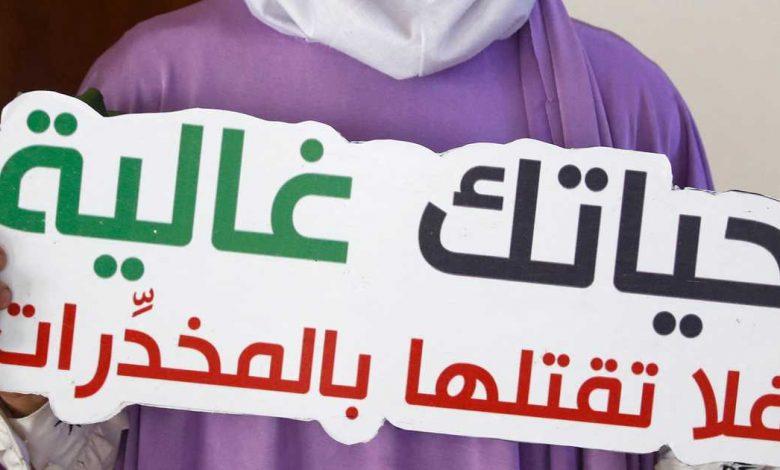 خبير يشيد بجهود الحكومة في مكافحة المخدرات 