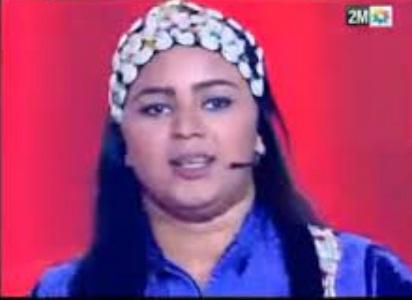فنانة مغربية تدعو للزواج من سودانيين