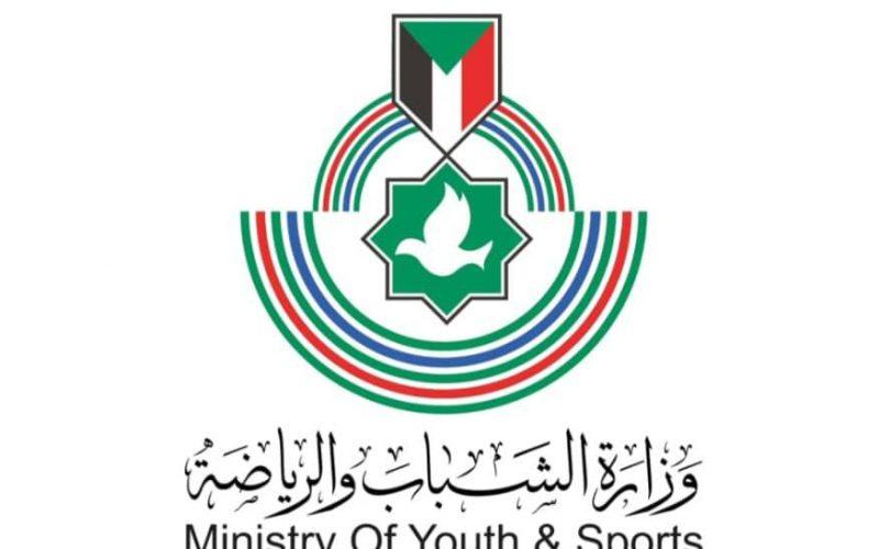 (18) ملياراً دعمُ الأنديَة الرِّياضيَّة في موسم 2023م