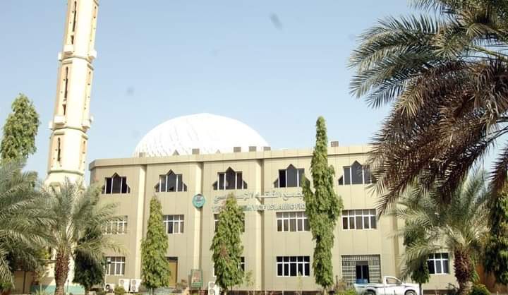 السودان  :   غدا ” الجمعة  ”   عيد الفطر الفطر المبارك.