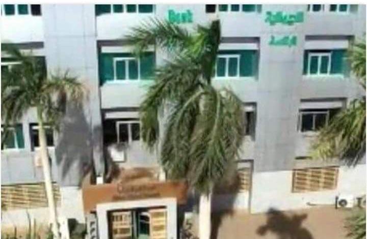 ضد الإدارة..  مساهمو بنك الثروة الحيوانية يطلقون حملة: “إنهم يسرقوننا”