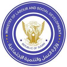 تثبيت زيادة سنوية بنسبة ١٥٪  للمعاشات