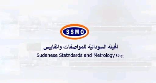 المواصفات.. شحنة السكر ممنوعة من دخول البلاد منذ العام الماضي