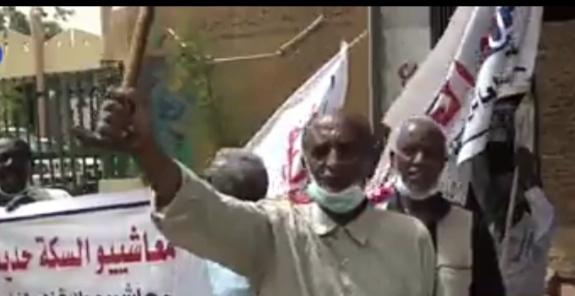 بسبب تأخُّر الماليّة في السداد  إيقاف خدمات التأمين الصحي عن (230) ألف معاشي