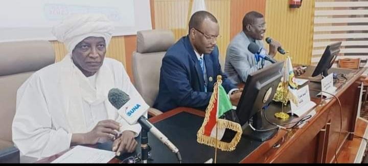 مؤتمر زراعي دولي مرتقب بالسودان
