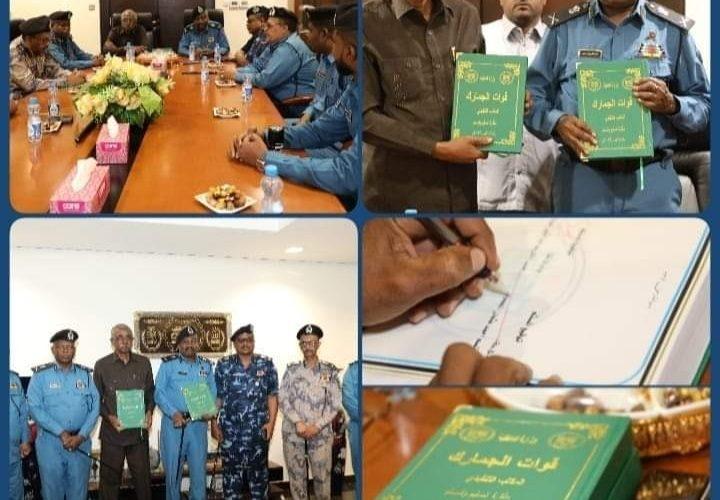 الجمارك السودانية ضبط الحدود  وتسهيل  التجارة والسفر: من التحدِّيات