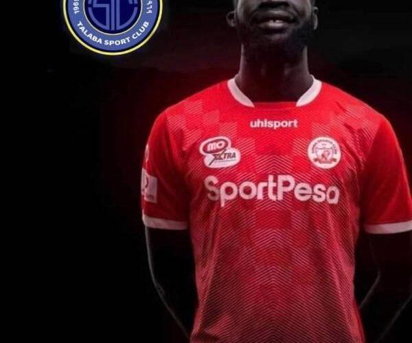 الطلبة يتعاقد مع نجم المنتخب السوداني