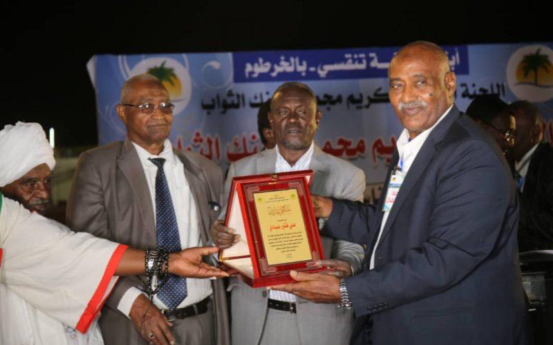 بنك الثواب يعلن عن تسيير قافلة لمنطقة تنقسي في مارس القادم