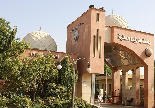 مؤتمر بجامعة أفريقيا العالمية يوصي بسن تشريع يجرم خطاب الكراهية