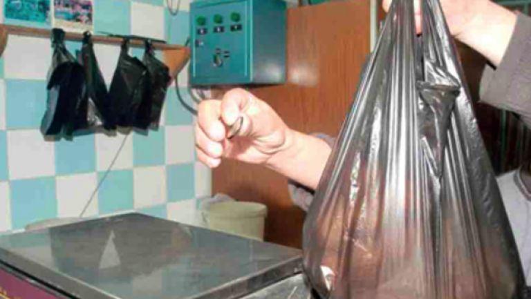 المواصفات تحذر من الكيس الأسود