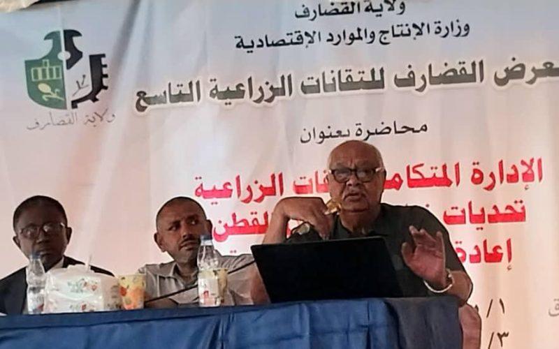 خبراء يحذرون من الاستخدام العشوائي للمبيدات