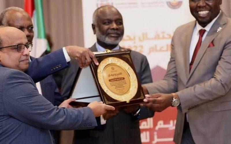 مراجعة الأنصبة وعقودات التعدين لعام 2022م