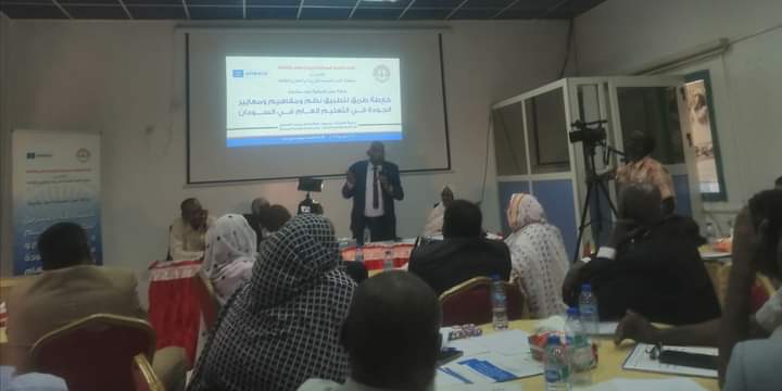 بدء تنفيذ زيادة رواتب المعلمين بالسودان