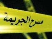 مقتل ضابط إداري بمحلية ودمدني إثر طعنة بيد أحد الباعة
