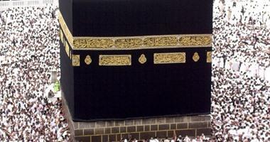 عاجل ..    تمديد التقديم للحج حتى (12) رمضان