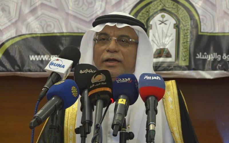 (100) طن تمور:  منحه سعودية للحكومة السودانية