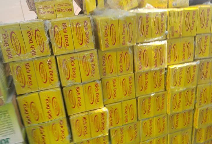 ضبط حبوب ممنوعة بولاية الجزيرة