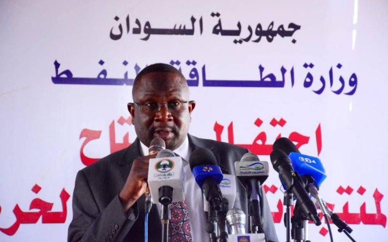 تدشين خط أنابيب المواد البترولية “الجيلي  ودمدني”