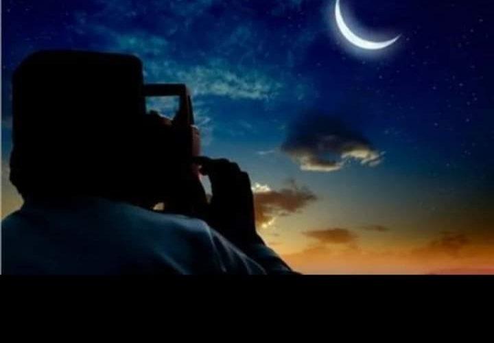 الفلك السودانية ” 23″ من  مارس أول رمضان