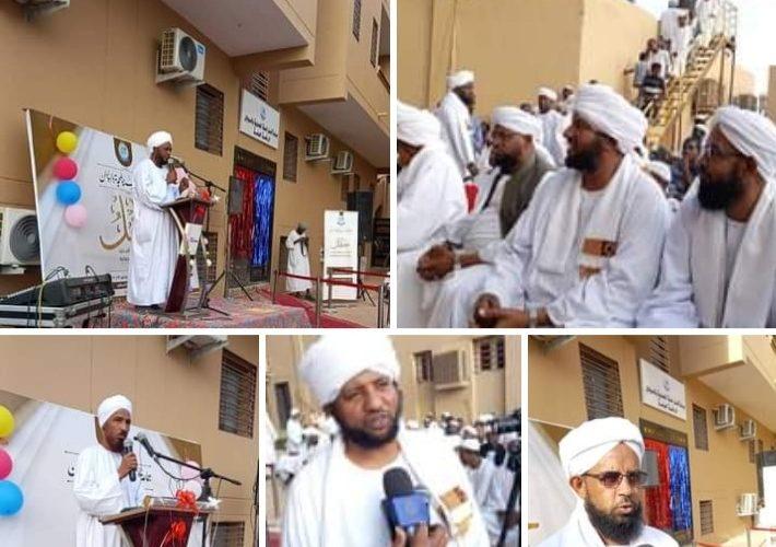 جماعة أنصار السنة تدعو لنبذ خطاب الكراهية، وللتصافي