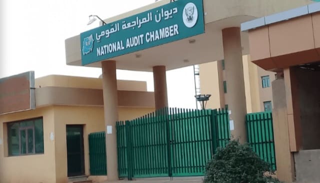 في أول تقرير للمراجع العام في عهد الثورة… زيادة الاعتداء على المال العام 