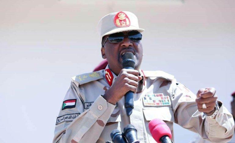 تصريحات دقلو.. قربان للجان المقاومة أم رد على موضوع الدمج؟