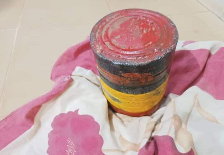 ضبط ” يورانيوم” بالخرطوم