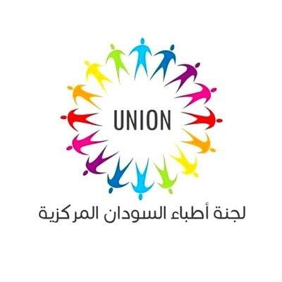 لجنة الأطباء تعلن إحصائية جديدة لموكب (6 أبريل)