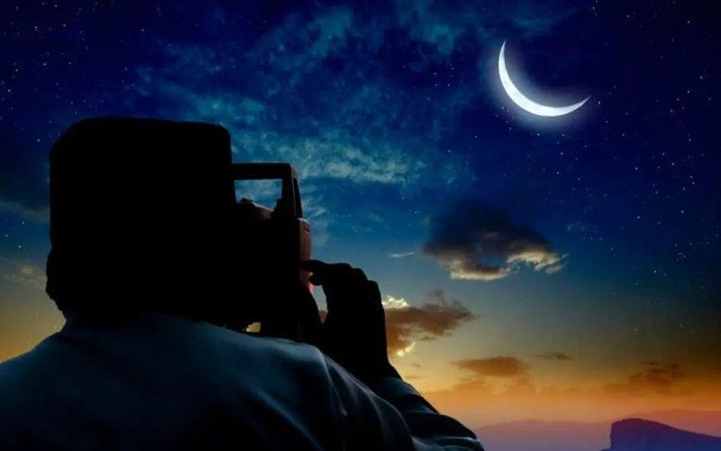 الفلك الدولي: تحري هلال ذي الحجة الأحد وهذا موعد عيد الأضحى