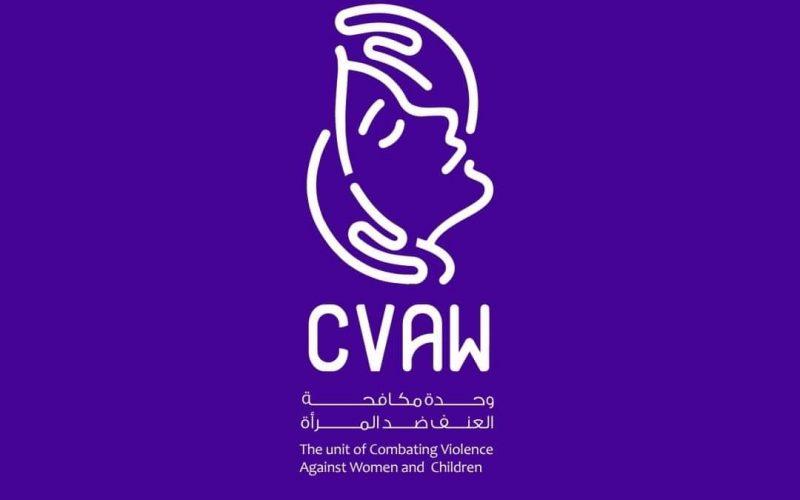 مكافحة العنف: تسجيل (5) حالات عنف جنسي جديدة في الخرطوم الجناة من الدعم السريع