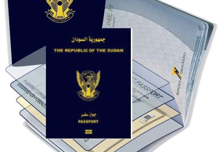 القبض  على متهم يبتز أصحاب جوازت السفر المفقودة  بشندي