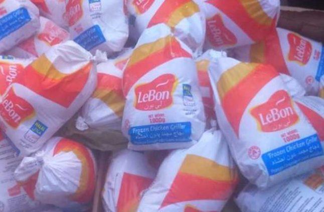 إبادة ” 2 ” طن  من الفراخ  الفاسد بسنار