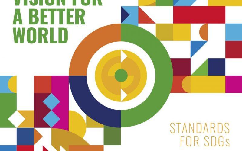 السودان يؤكد ضمان أمان الأنظمة وحماية خصوصية المرضى