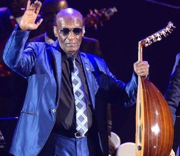 رسالة من اسرة  الراحل   الموسيقار   “محمد الامين”  للشعب السوداني