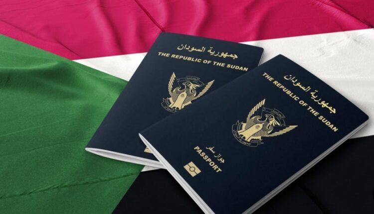 للمقيمين بالرياض.. تسليم الدفعة الثالثة من الجوازات اليوم